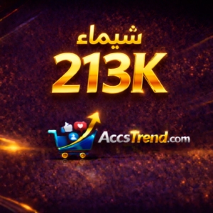 شيماء 213K